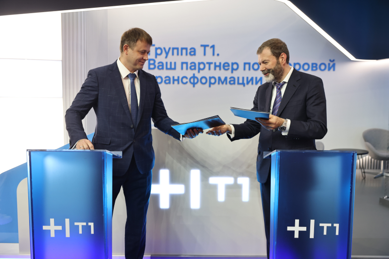 Группа Т1 и Почта Банк объявили о сотрудничестве